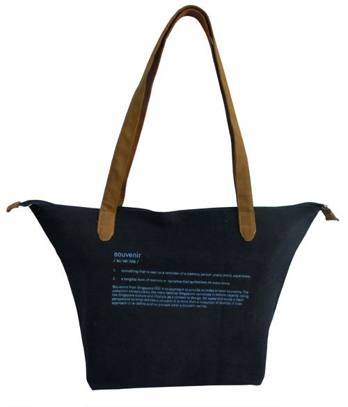 OB241 - Jean Shopper Bag